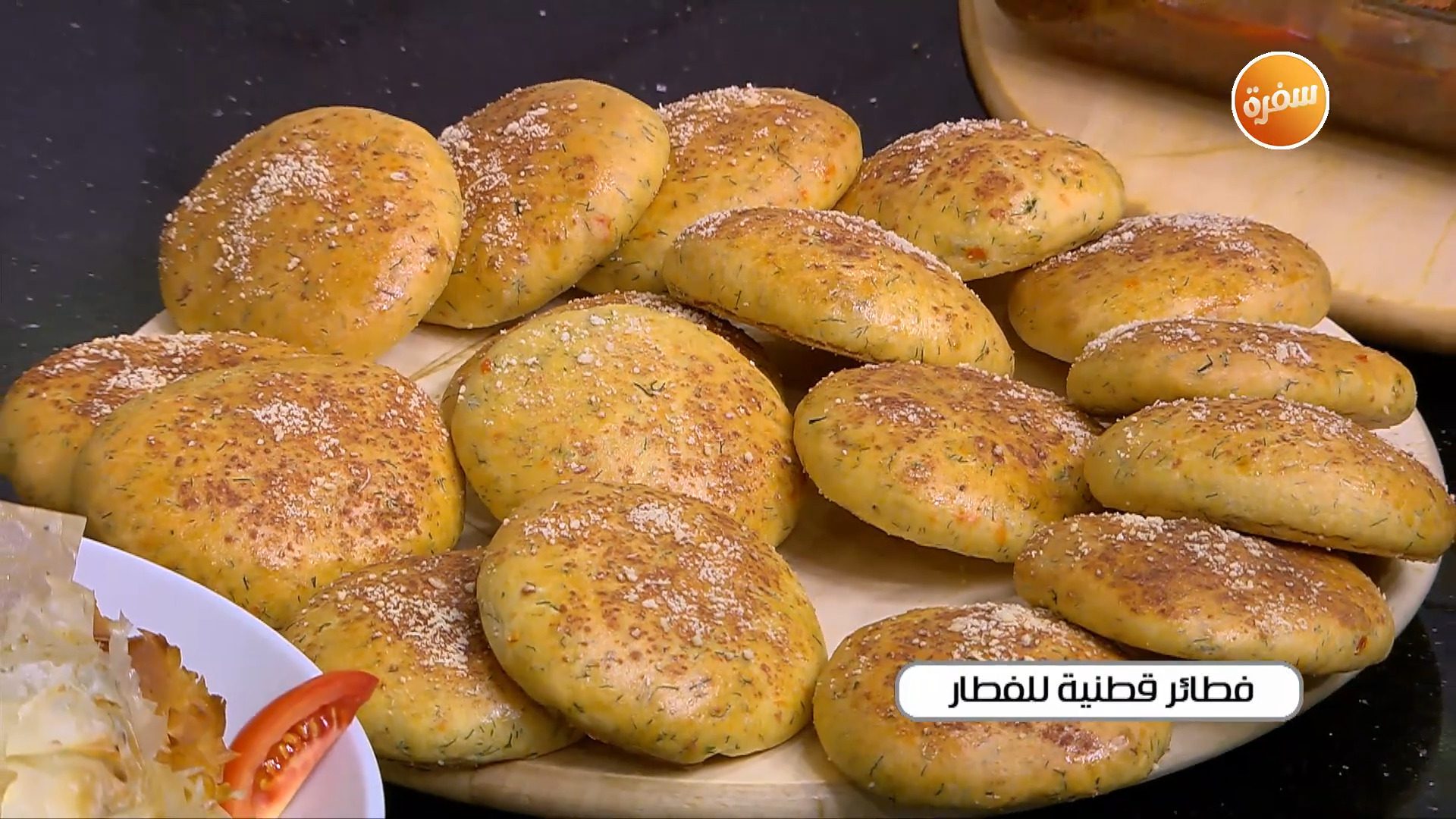 فطائر قطنية للفطار