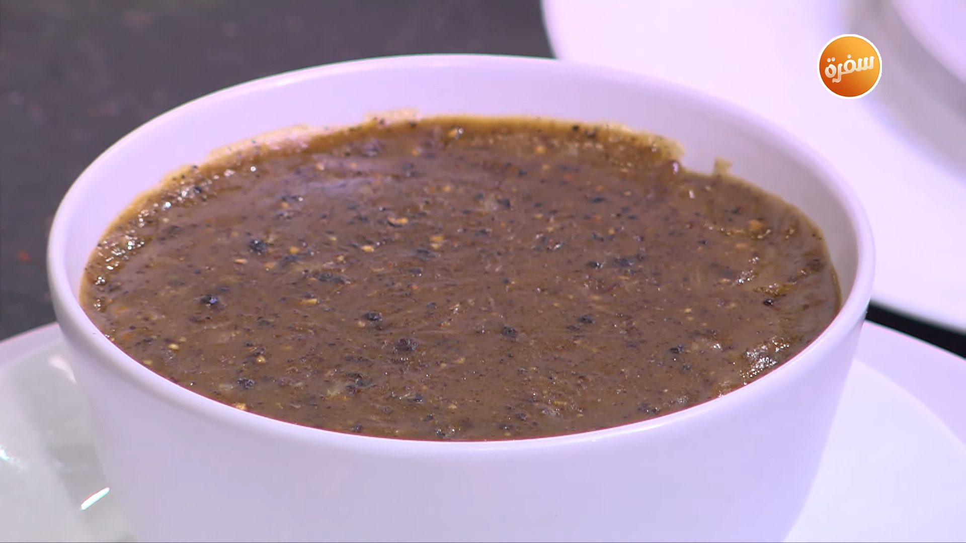 صوص الفلفل الأسود