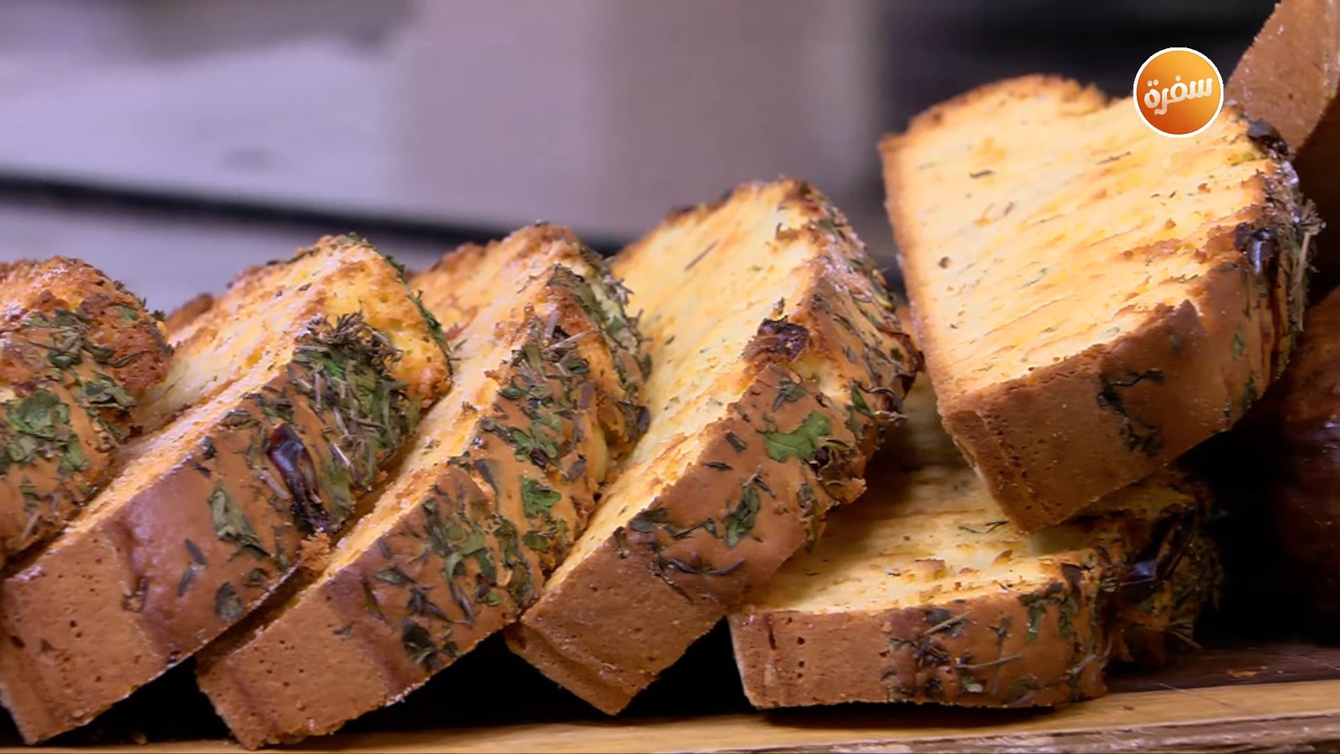 كيكة الجبنة والزعتر