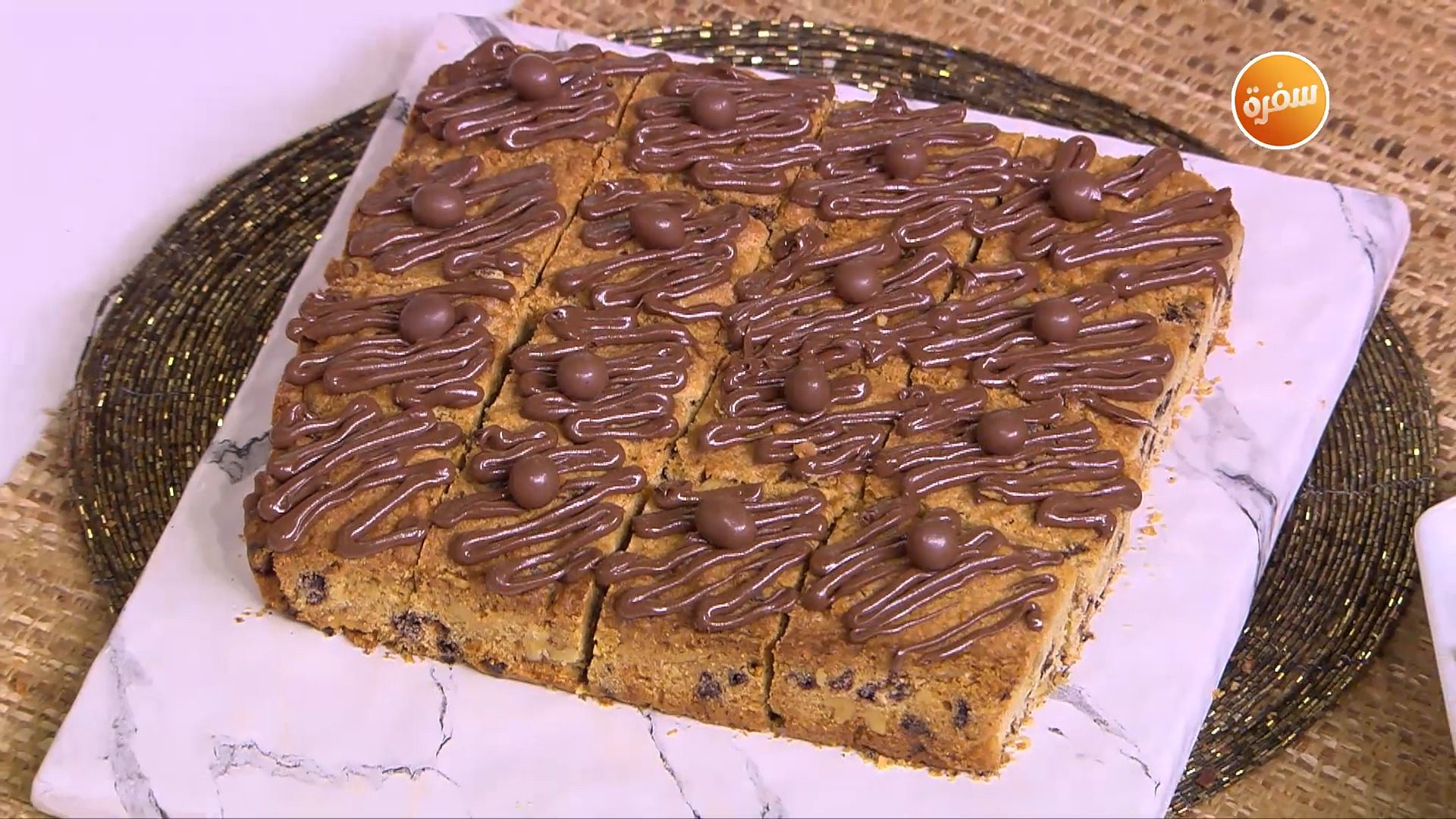 بلونديز بالقهوة