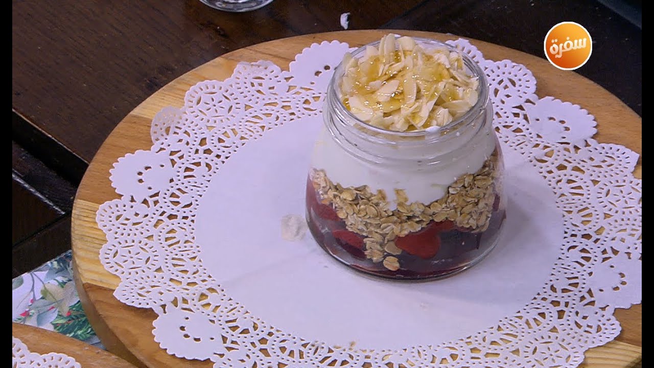 بارفيه البنجر والفراولة