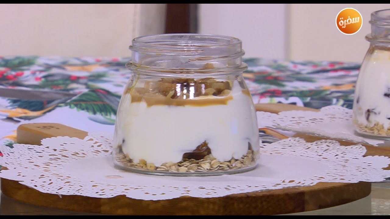 بارفيه بالفواكه المجففة