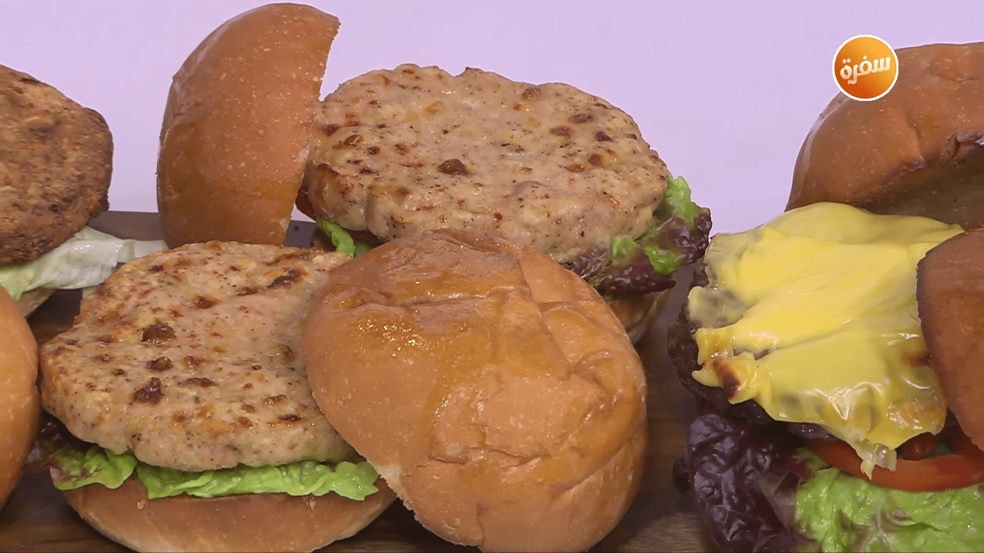 برجر تركي في إير فراير