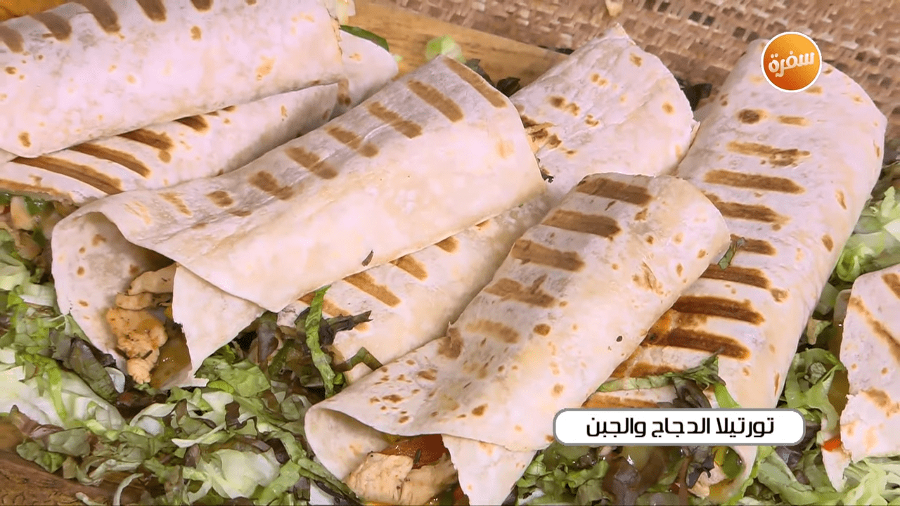 تورتيلا الدجاج والجبن