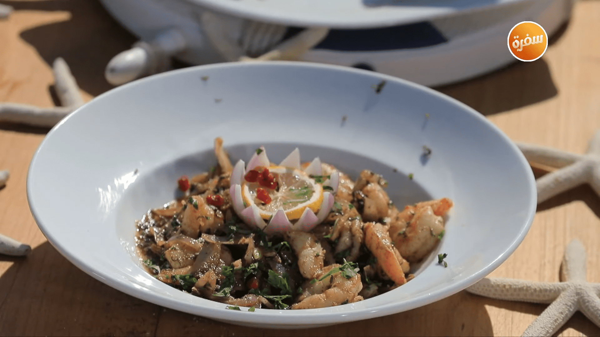 جمبري بالبصل الأحمر