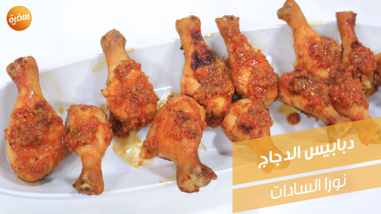 دبابيس الدجاج