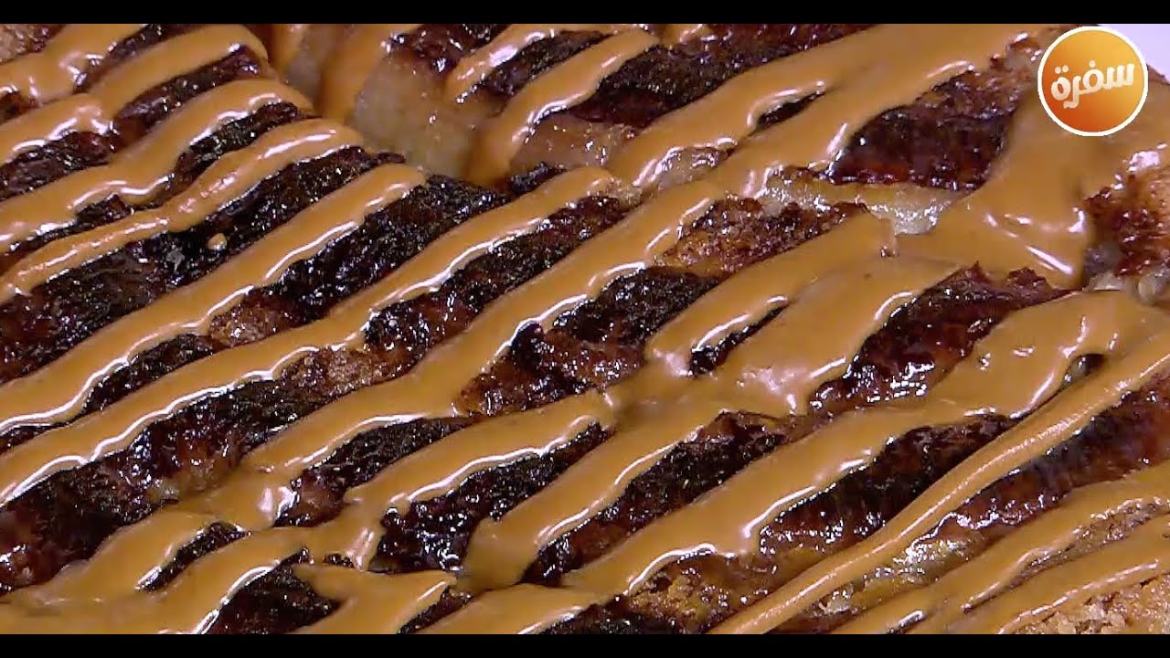 كيكة الموز بدون فرن