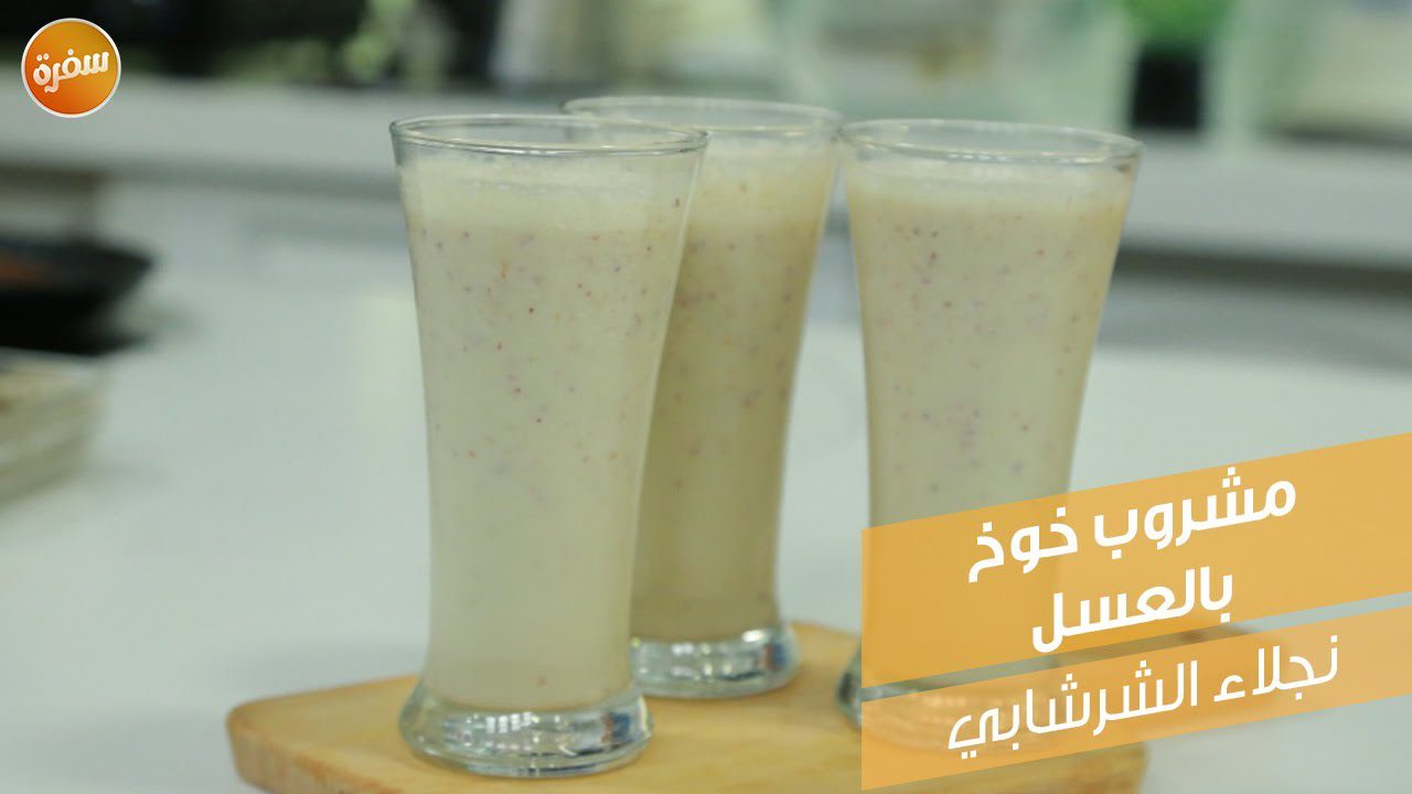 مشروب خوخ بالعسل