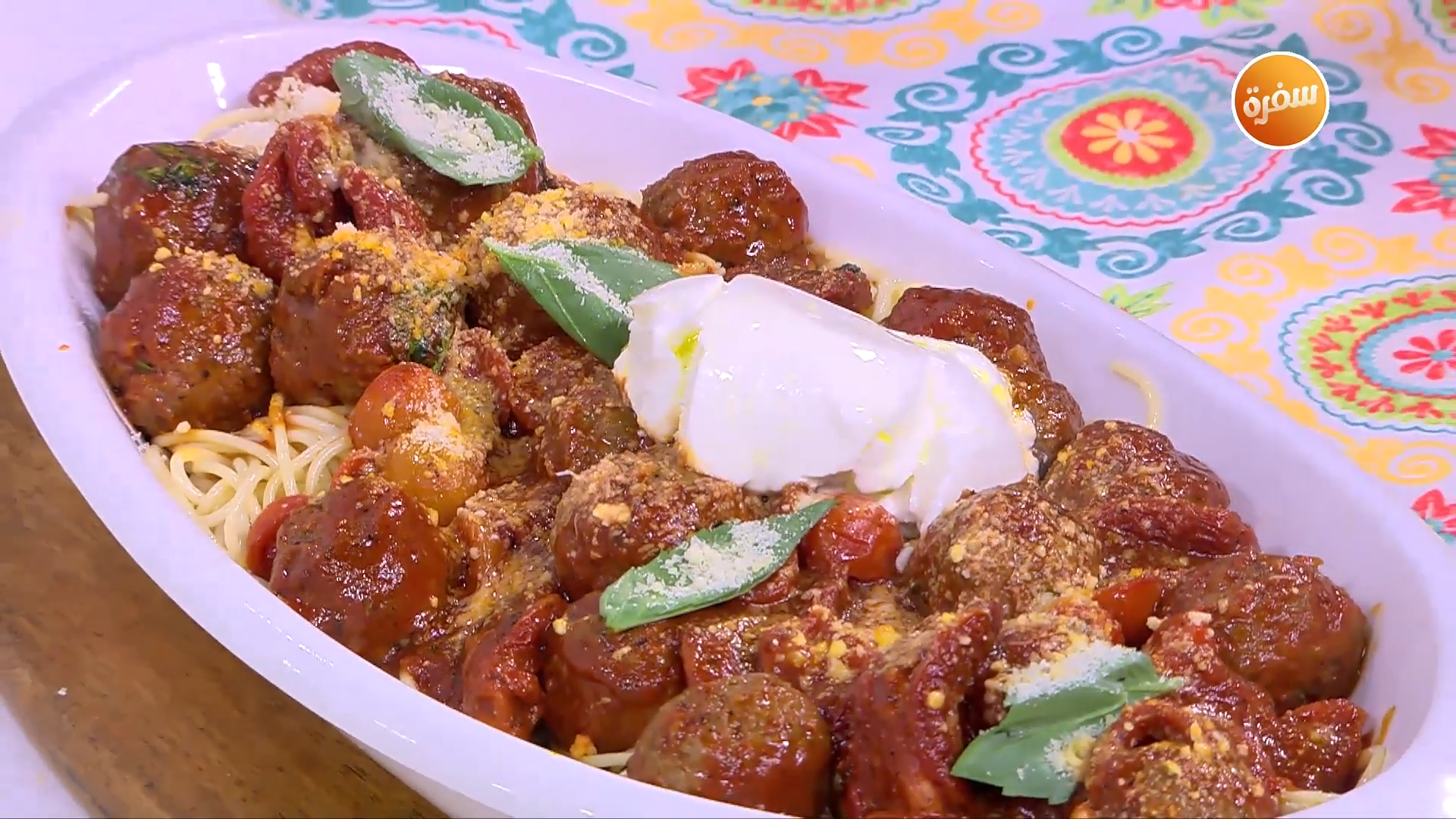 مكرونة بكرات اللحم