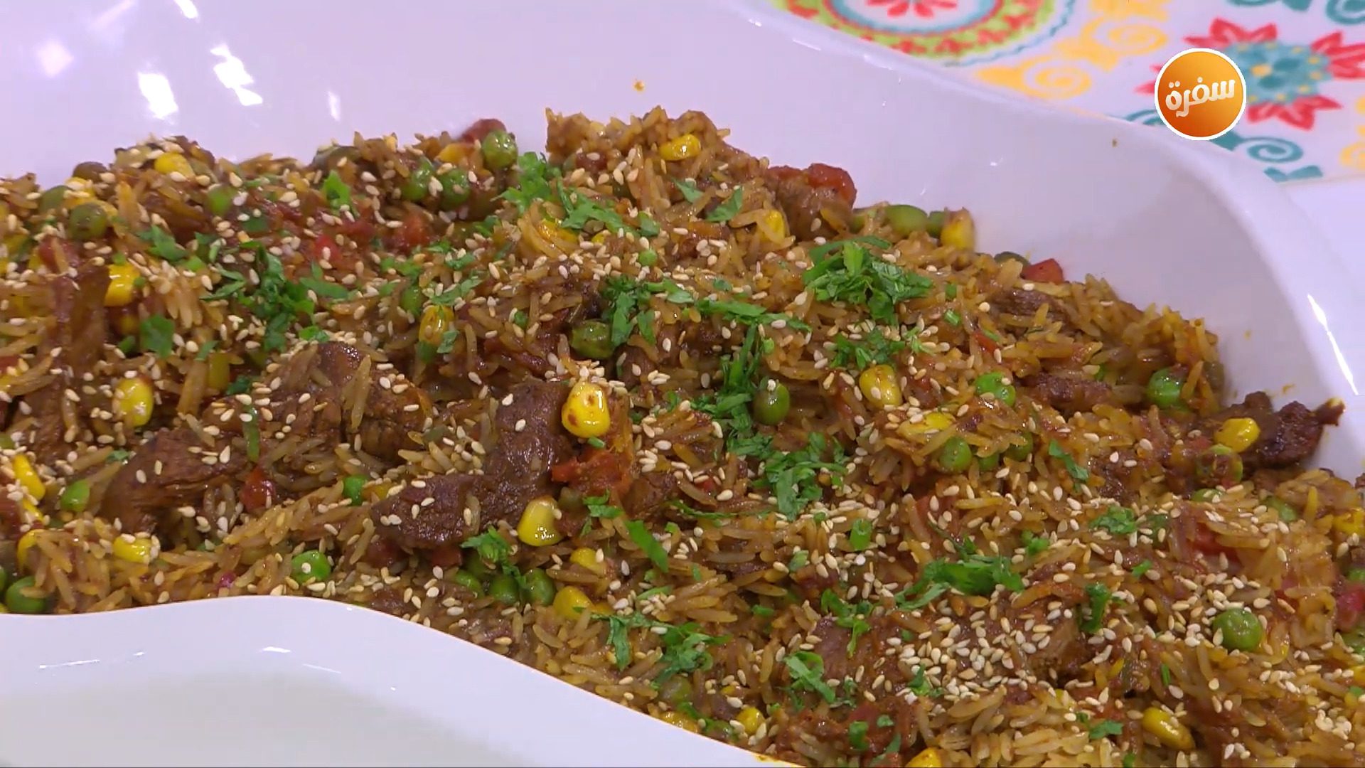 أرز بالخضروات والستيك