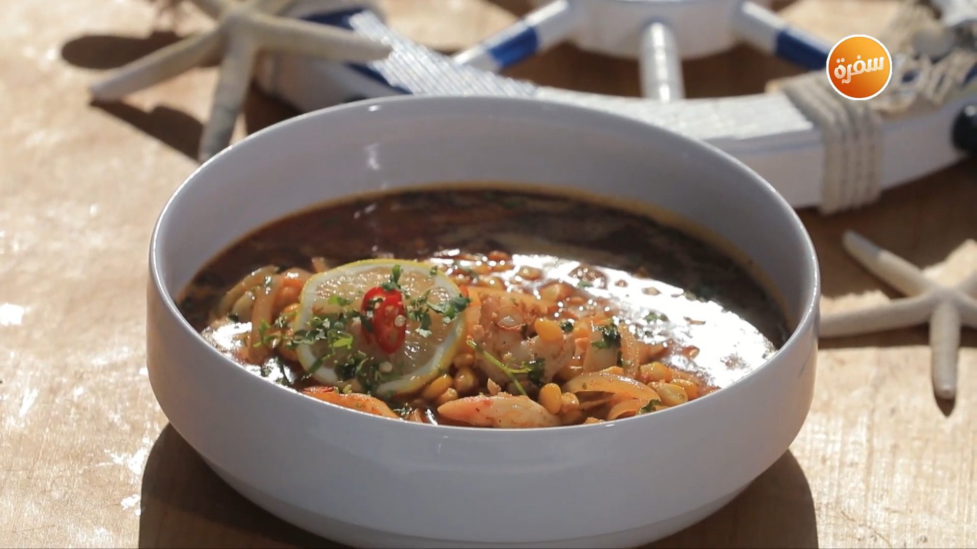 شوربة جمبري بالذرة الحلوة