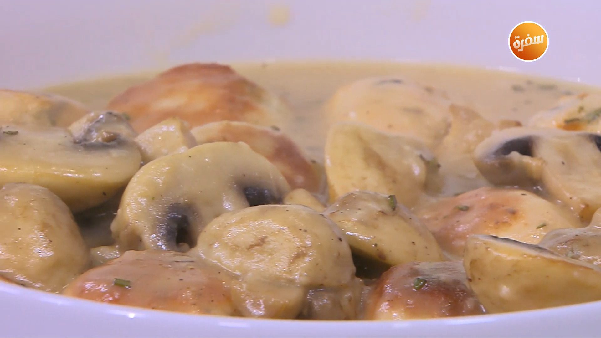 كرات الدجاج والتركي