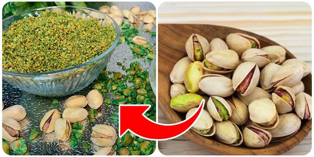 بديل الفستق