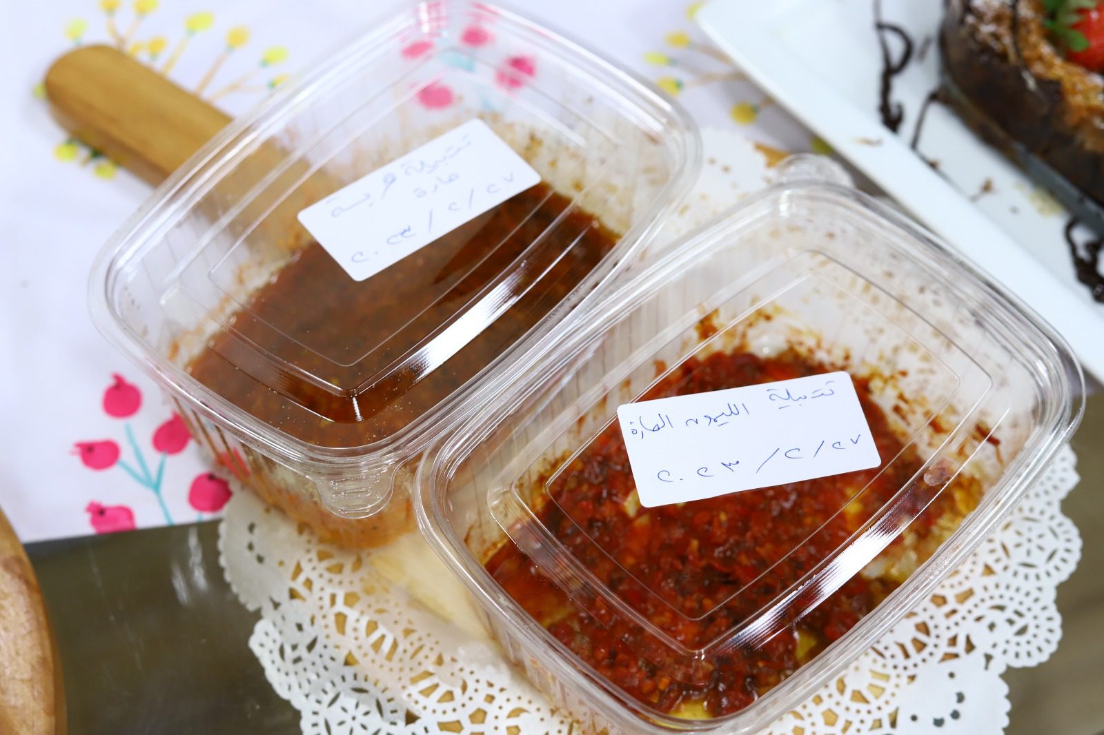 تتبيلة الليمون الحارة - تتبيلة هريسة