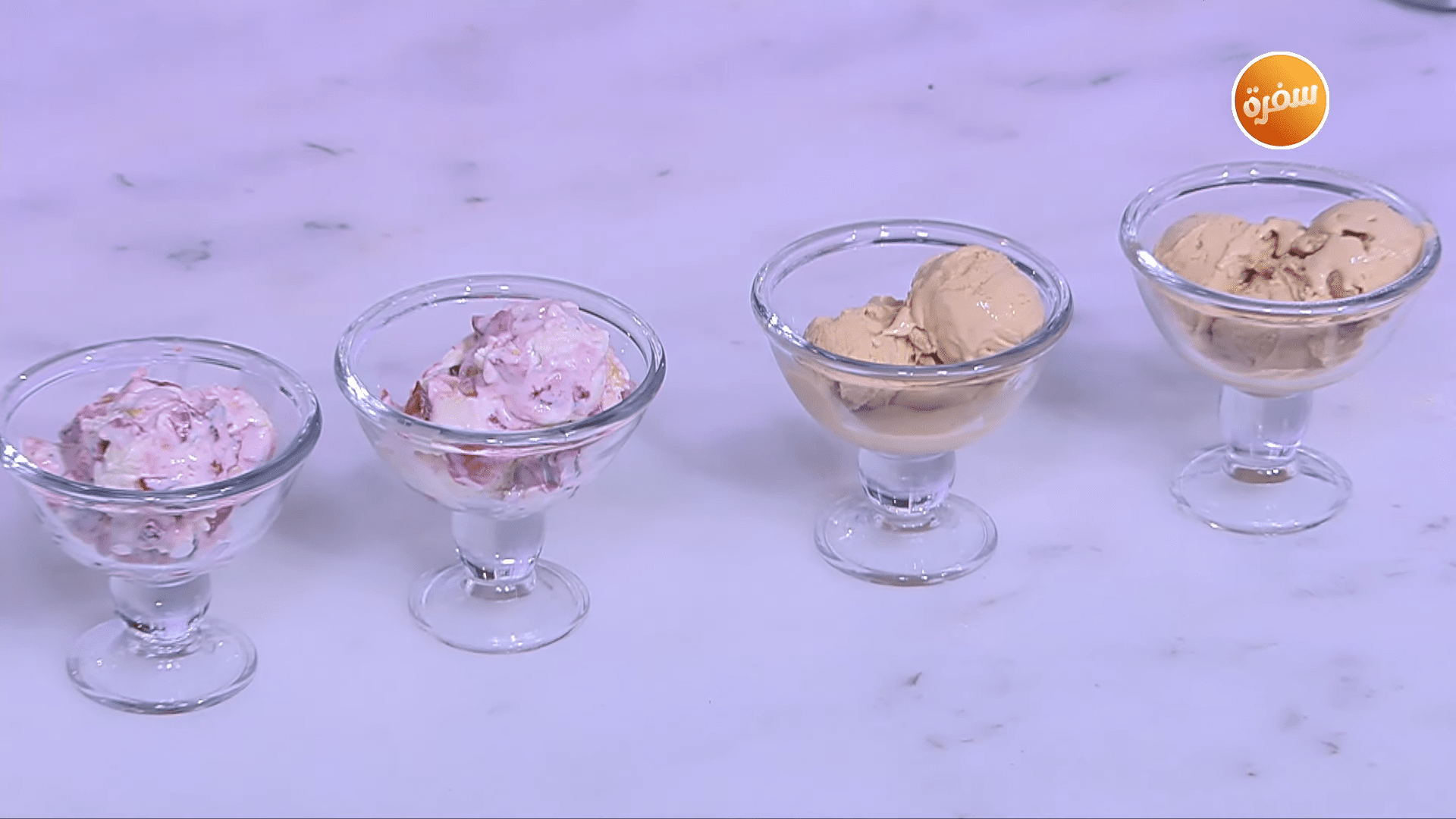 آيس كريم تشيز كيك الفراولة - آيس كريم دولسي دي ليتشي