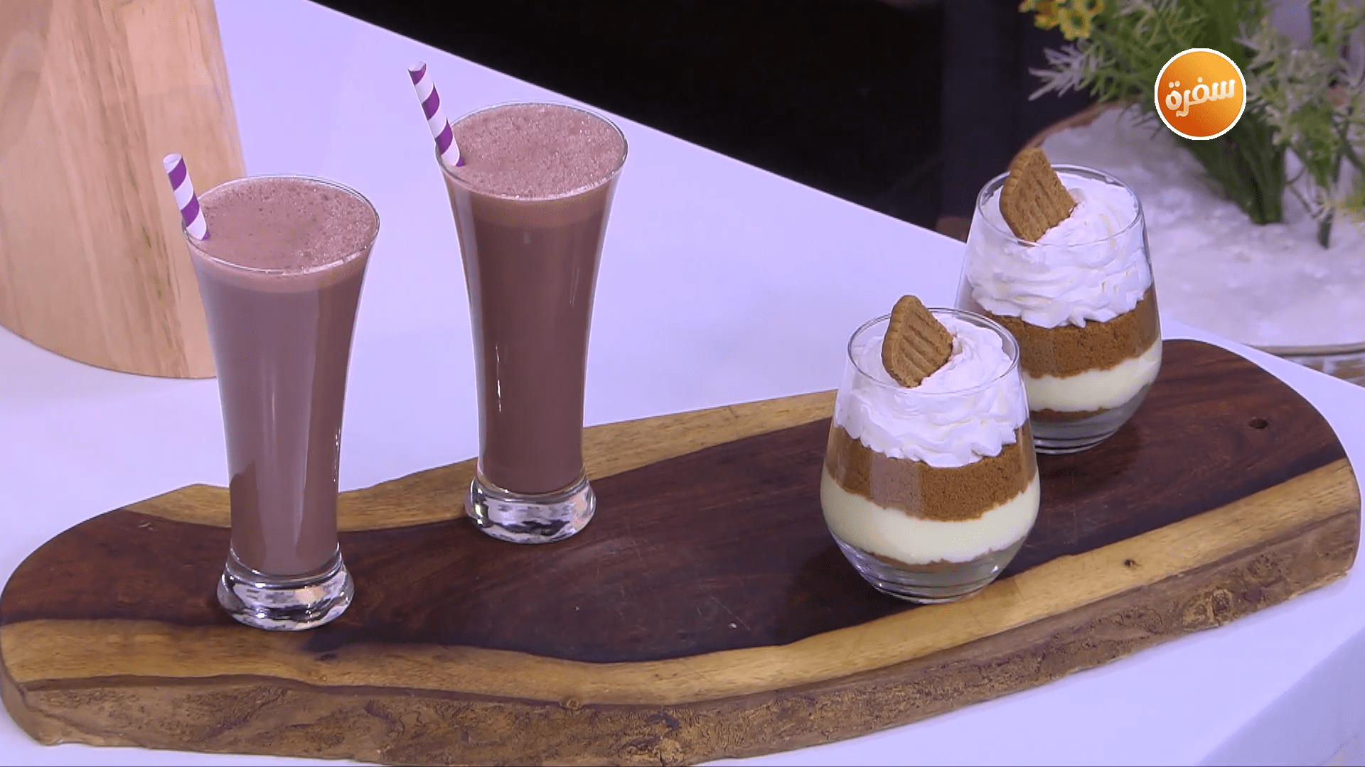 أكواب بسكويت القرفة - ميلك شيك بالشوكولاتة