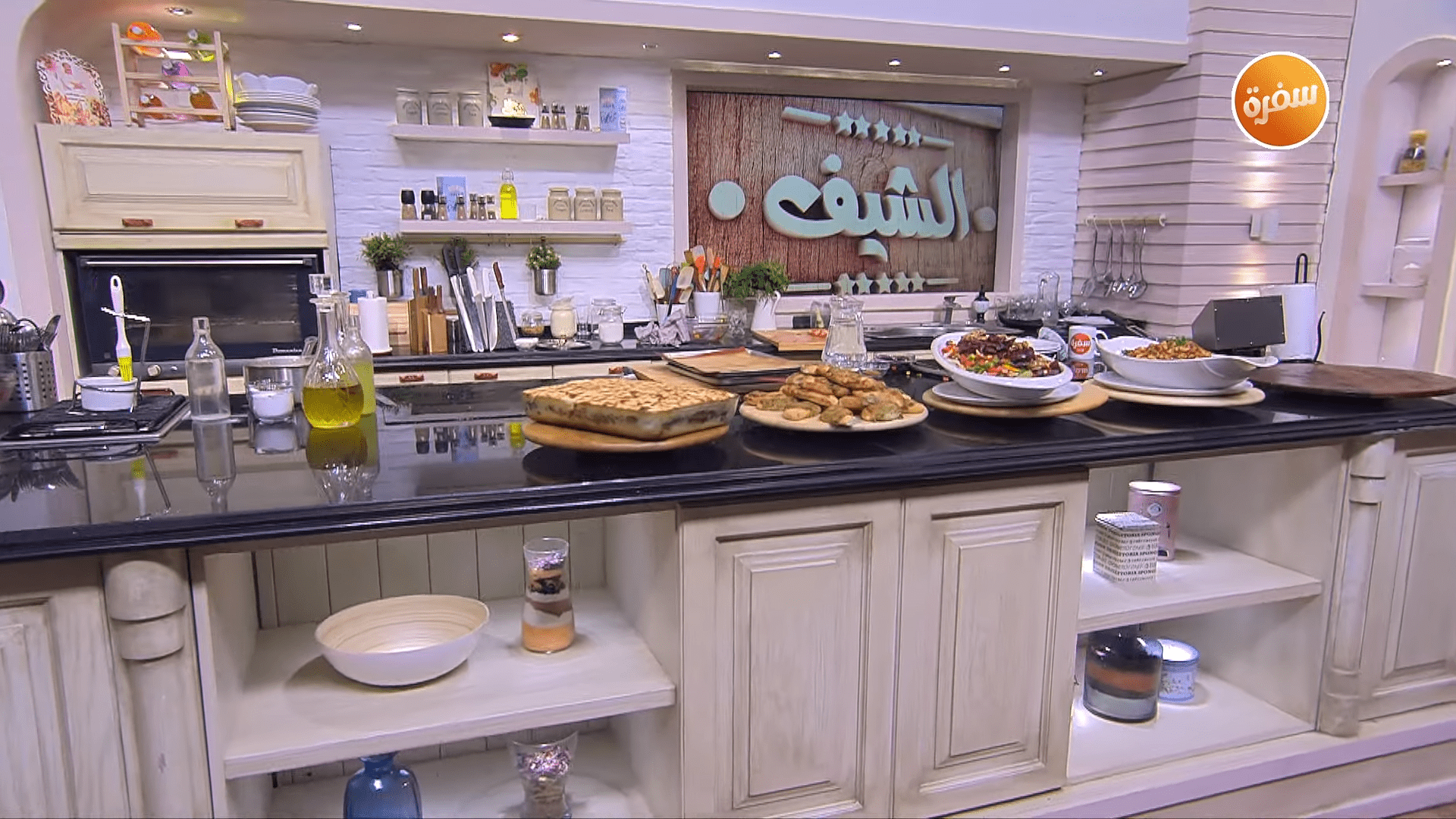 أرز بالبشاميل و الخضار - دجاج حار بالقرع و الفاصوليا - فطائر الجبنة بالزعتر