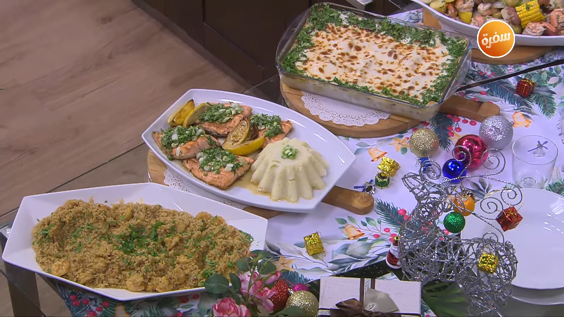 أرز بالجمبري حار - جمبري بالذرة والسوسيس - لازانيا الجمبري