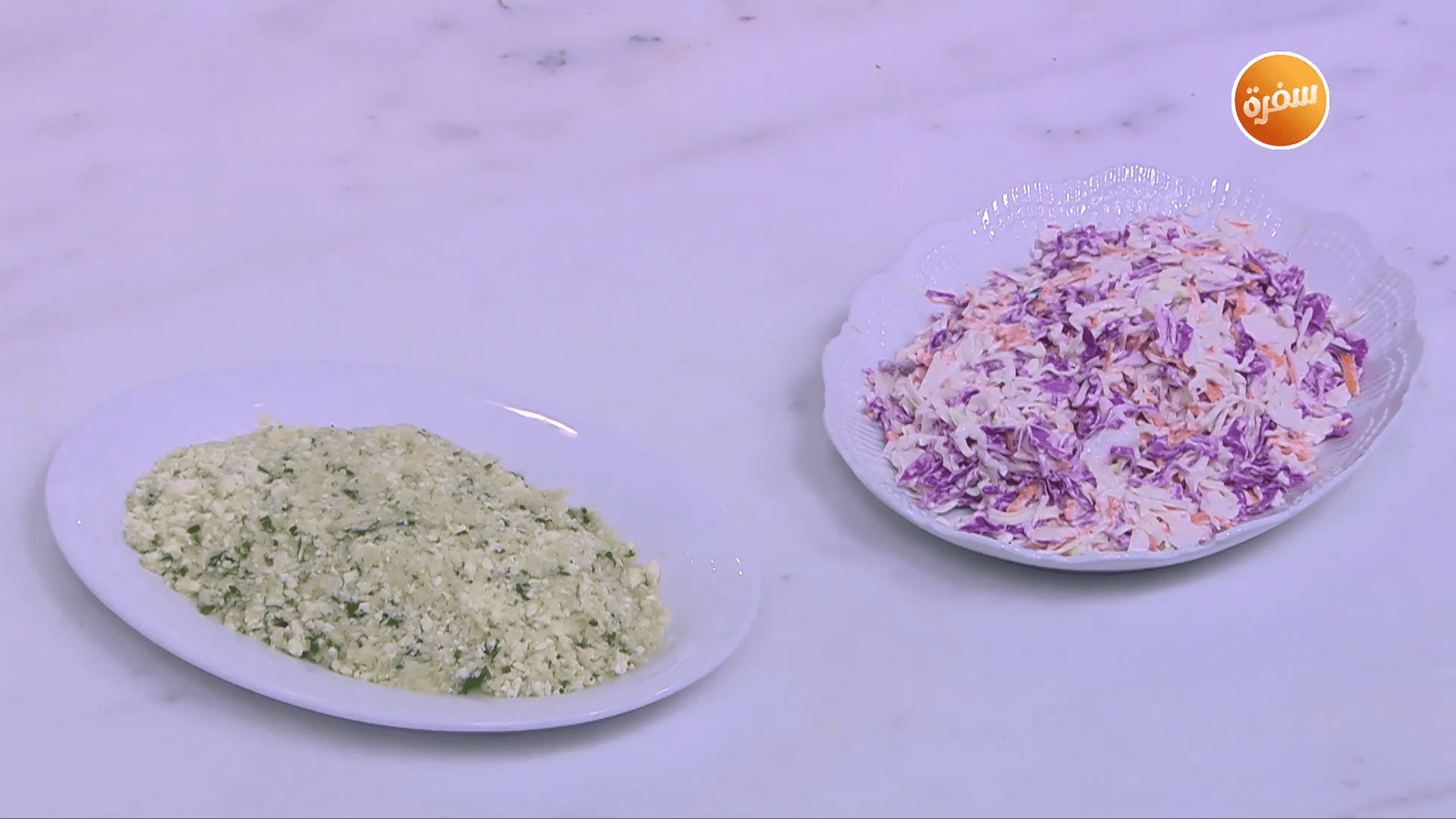 أرز قرنبيط - كول سلو كريمية