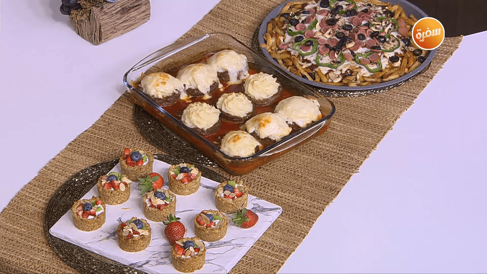 أكواب الشوفان والزبادي - بيتزا البطاطس - كفتة بالبطاطس والبشاميل