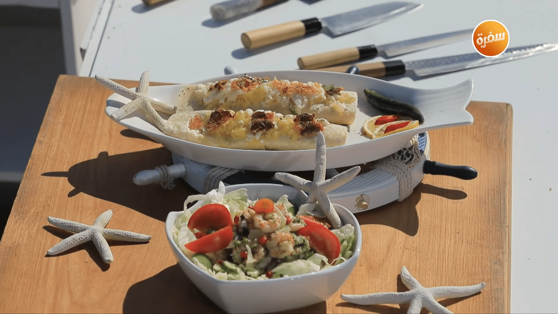 أنشيلادا الجمبري - سلطة جمبري بالليمون والثوم