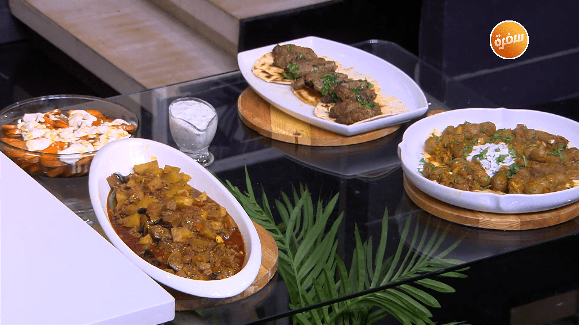 باذنجان ماسالا - كباب هندي - بطاطا مكرملة