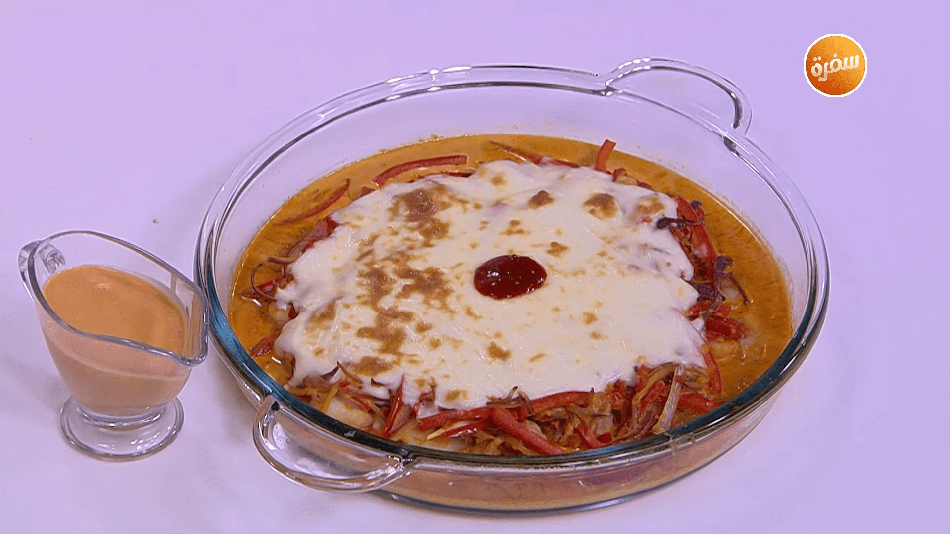 بحريات مخبوزة في الفرن