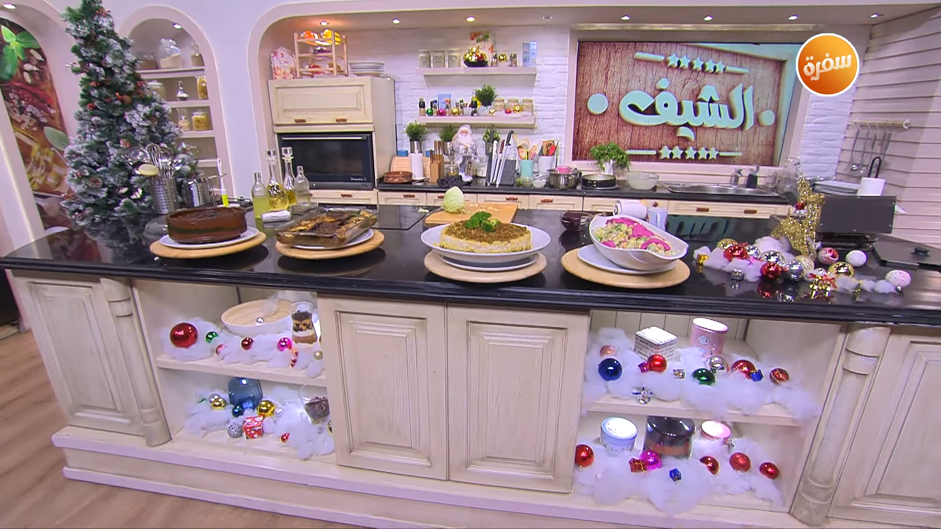 برياني بالخضار صيامي - طاجن لحم بالمشروم - سلطة بطاطس بالجزر واللبنة