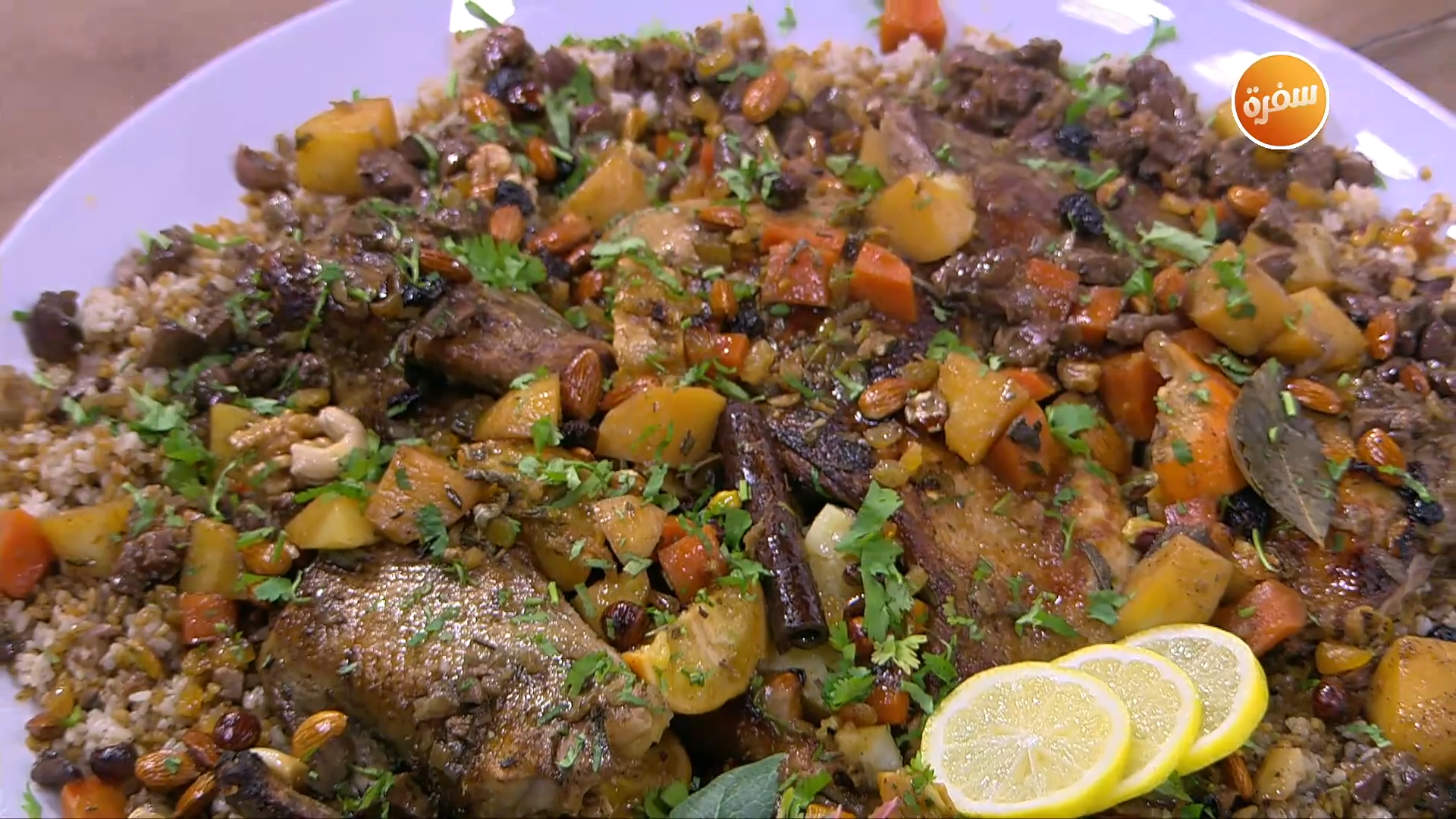 بط بالبرتقال - أرز بالخلطة - شوربة سبانخ - سلطة حمص بالسبانخ