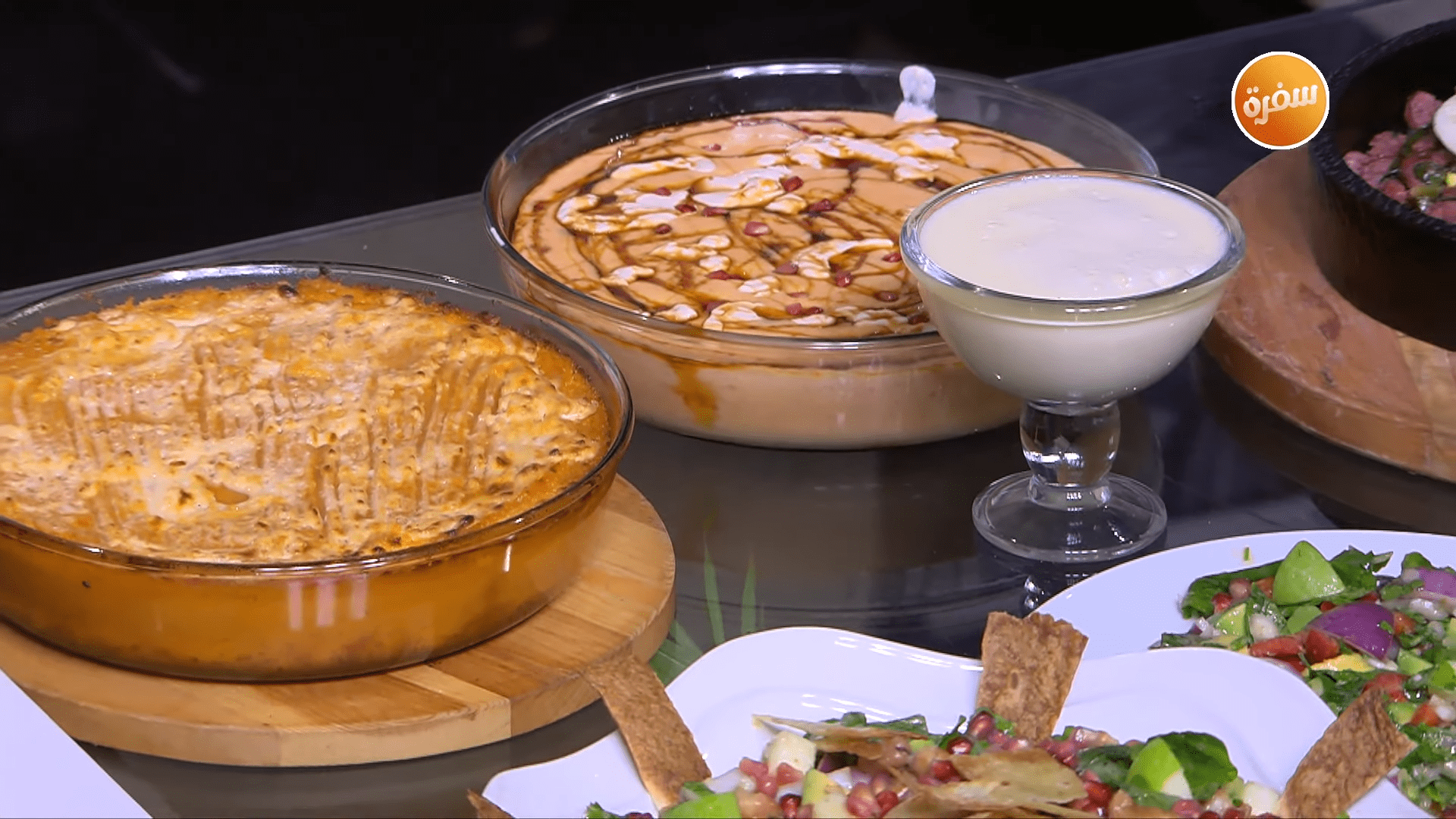 بطاطا بالكريم كراميل - تورتيلا بالسجق والبيض - سلطة فول