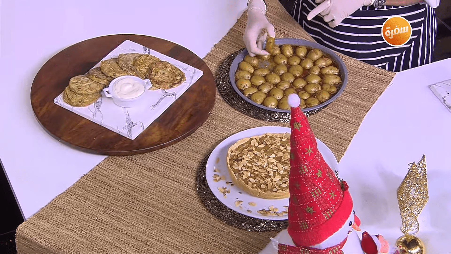 بطاطس بالبارميجان والزبدة - فطيرة التفاح بالبف بيستري