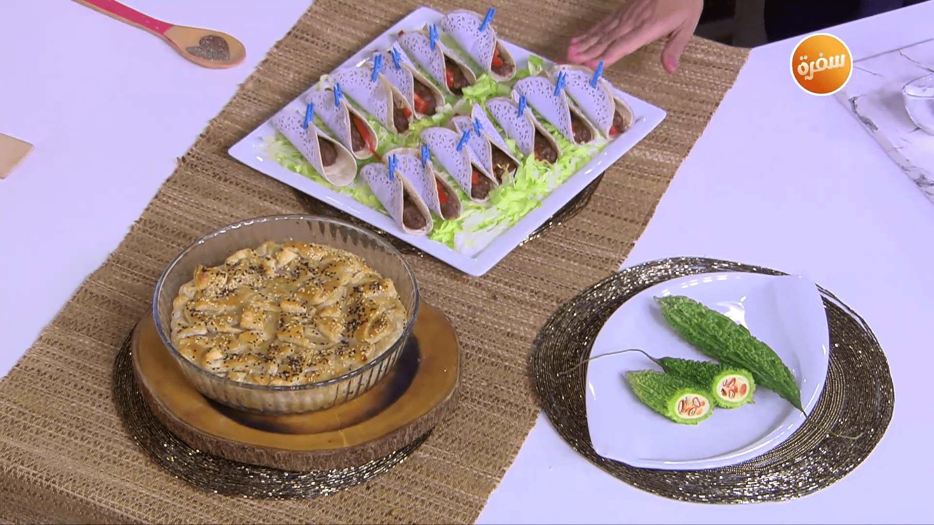 بف بستري بالجبنة والزيتون - ميني سندوتش بالكفتة والطحينة