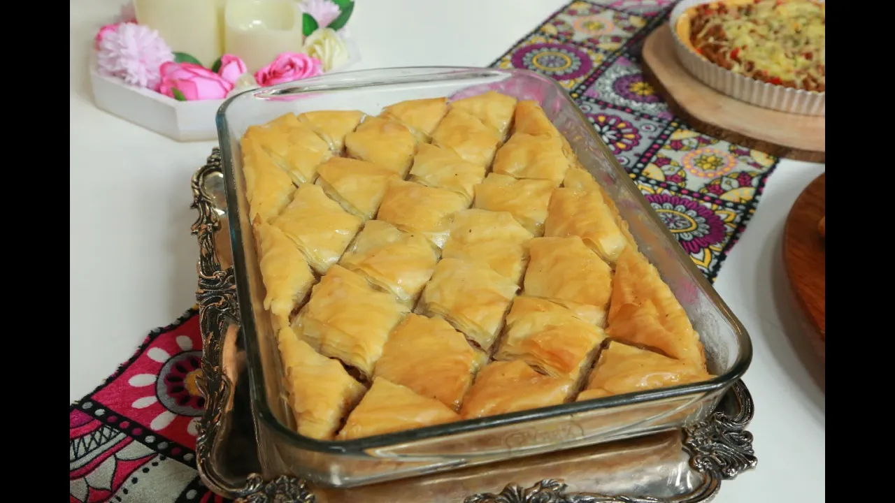 بقلاوة التفاح