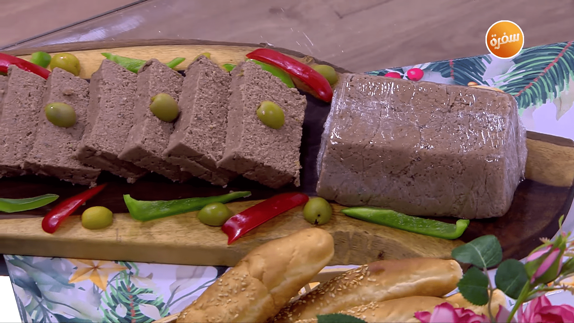 بلوبيف بيتي - لانشون بيتي دجاج - لانشون بيتي