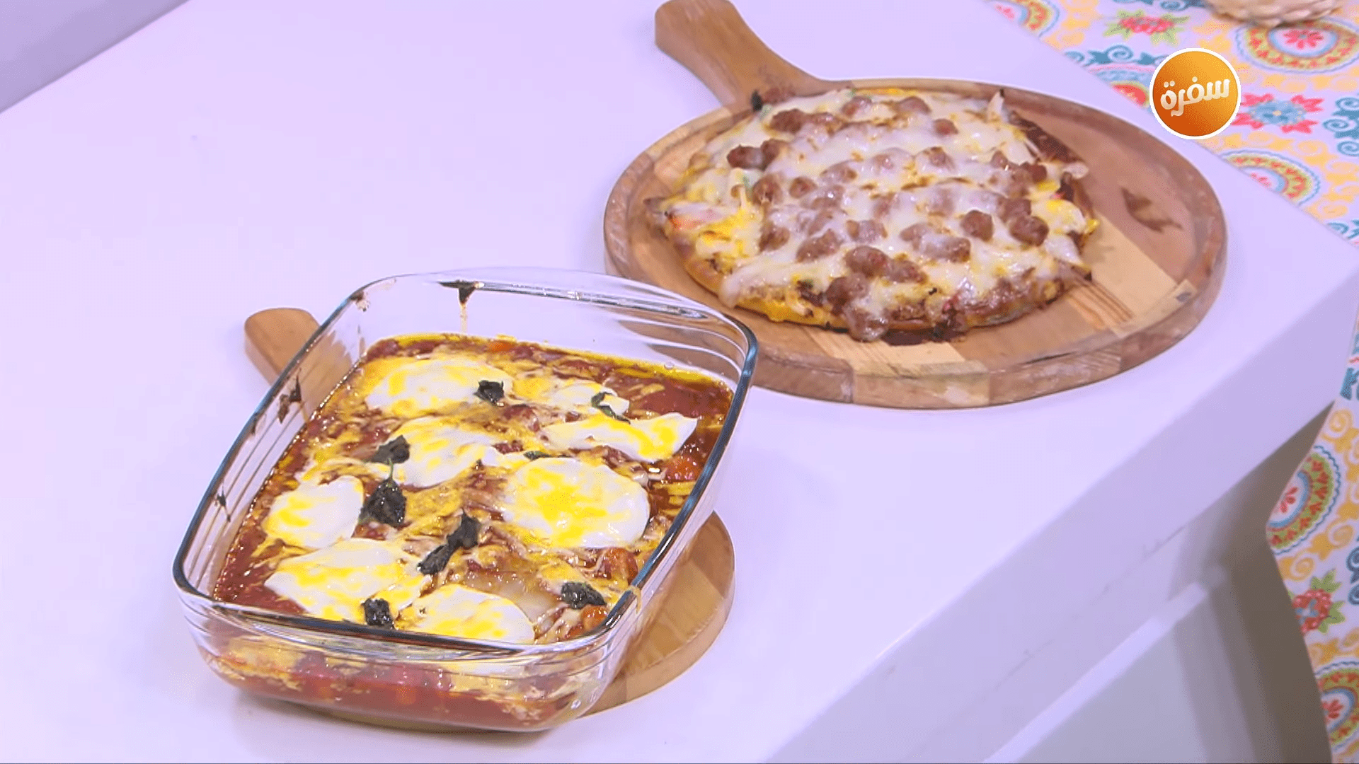 بيتزا السجق - لازانيا بافلو وجبن مشكل