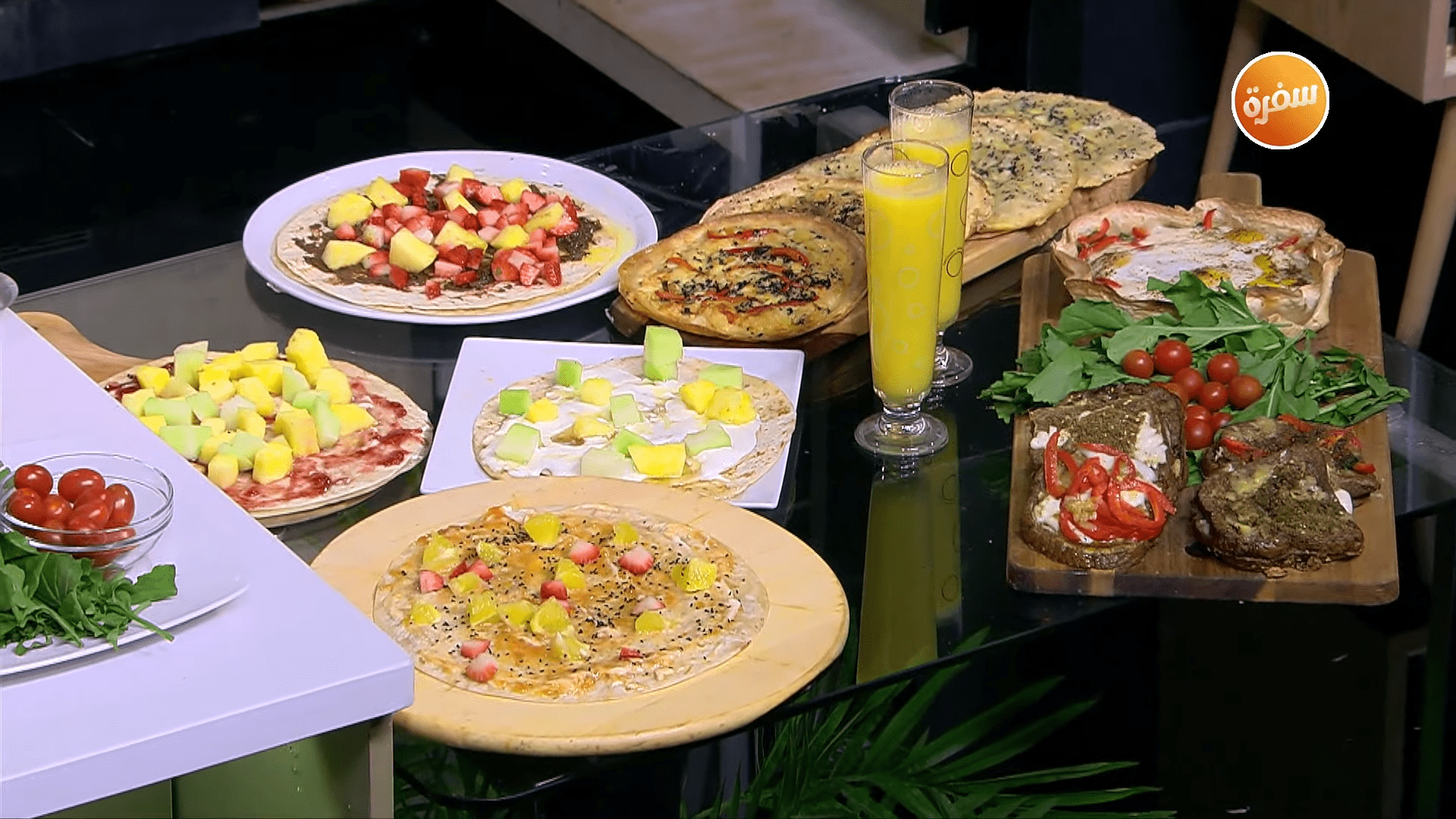بيتزا الفواكه - توست بالجبن - فطيرة تورتيلا - مناقيش التورتيلا