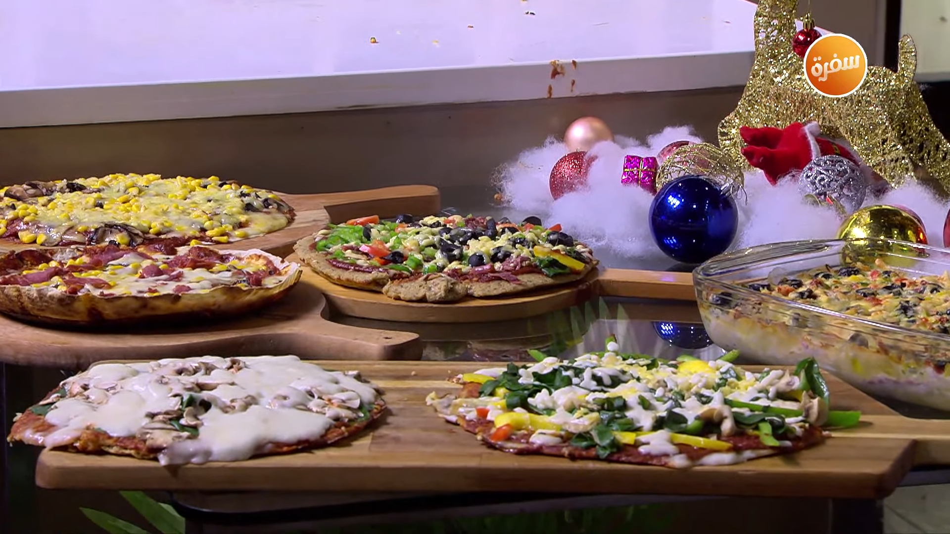 بيتزا تورتيلا - بيتزا شوفان - بيتزا الجلاش بالبسطرمة