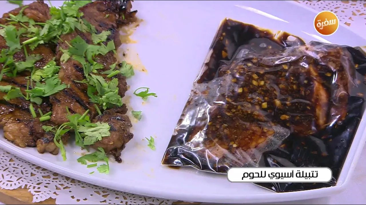 تتبيلة آسيوي للحوم