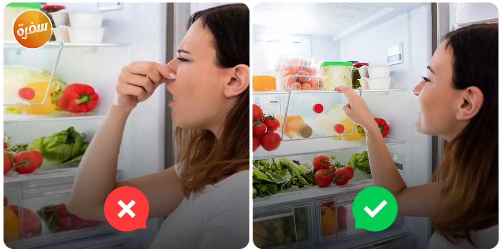 تداخل الروائح في الثلاجة