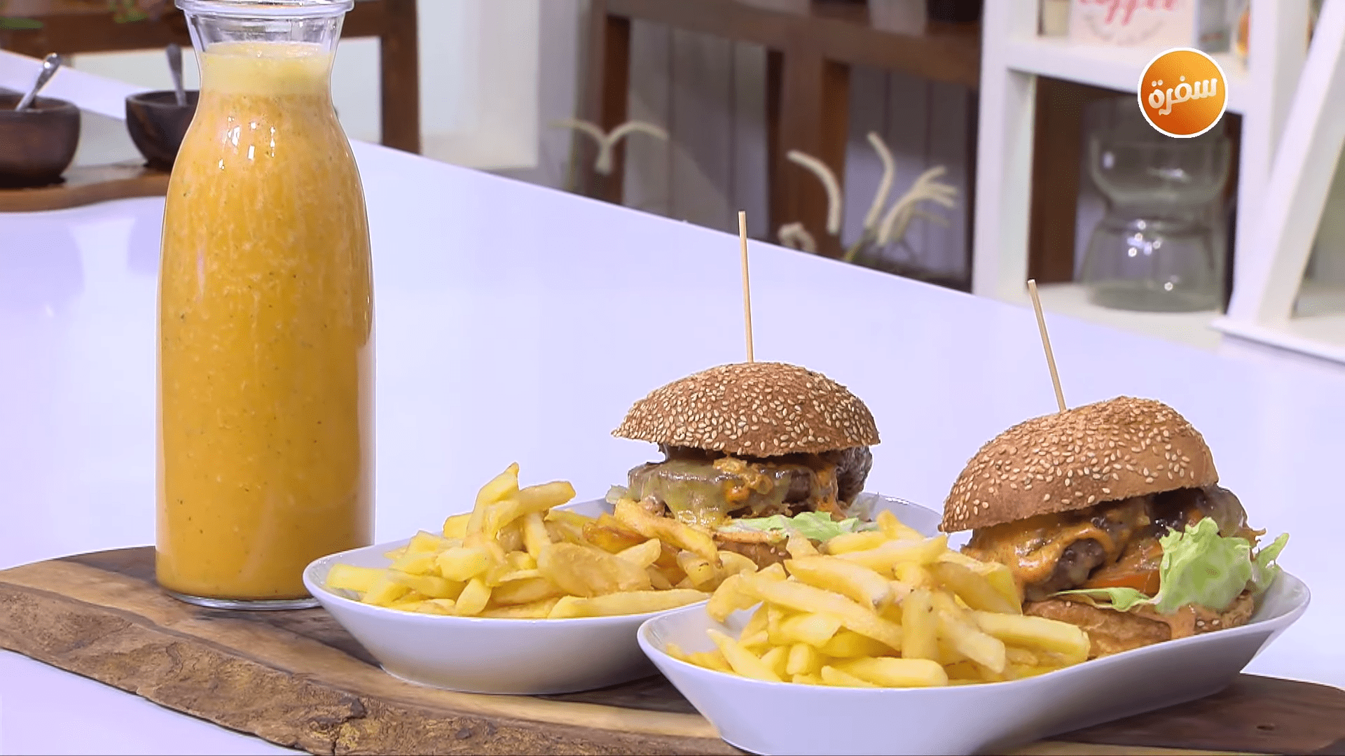 تشيز برجر - عصير برتقال بالجزر