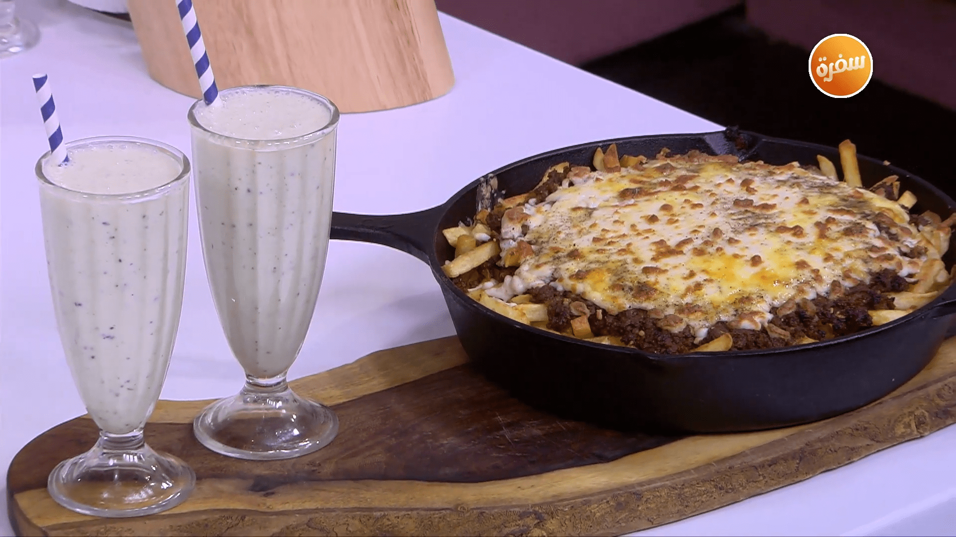 تشيلي تشيز فرايز - عصير موز بالكيوي