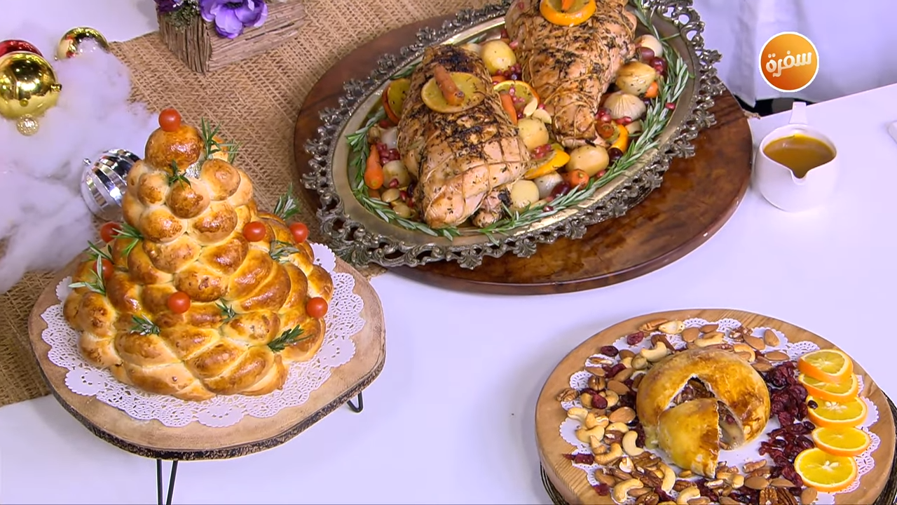 جبنة بري بالمربى والمكسرات - صدر ديك رومي بالزبدة والأعشاب