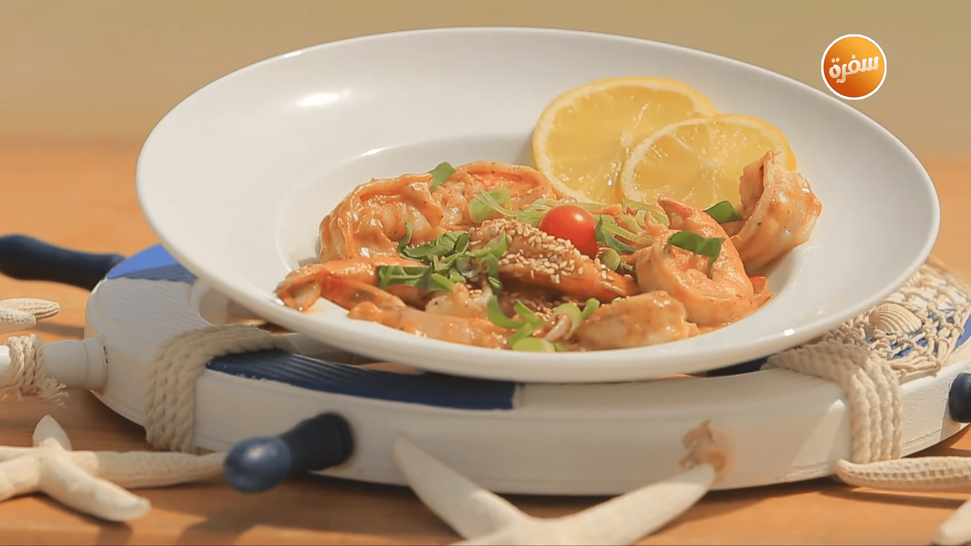 جمبري بزبدة الفول السوداني