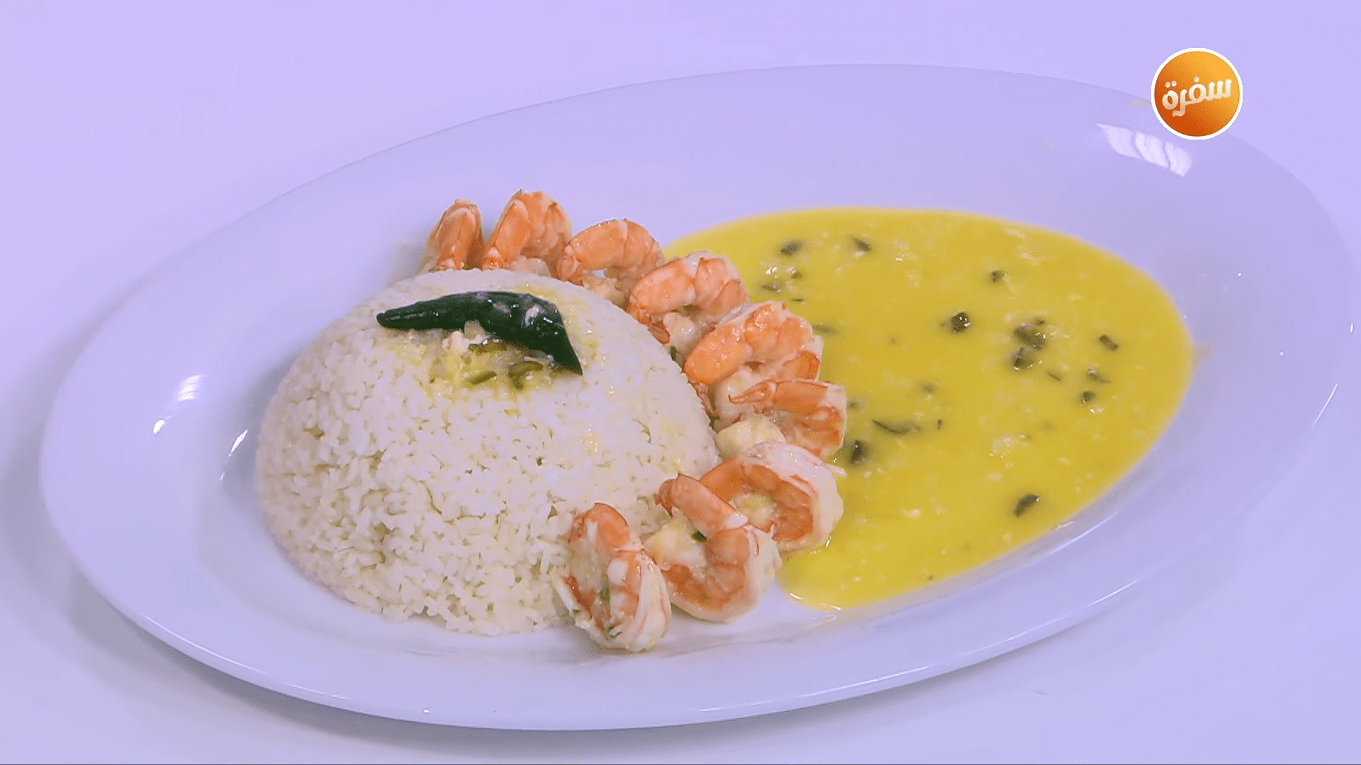 جمبري سوتيه