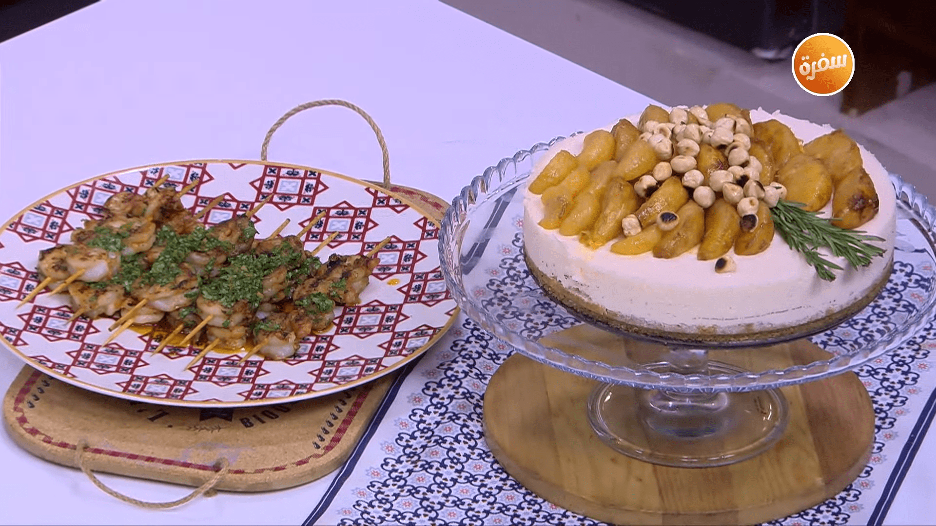 جمبري مشوي بالبقدونس والثوم - تشيز كيك اليوسفي