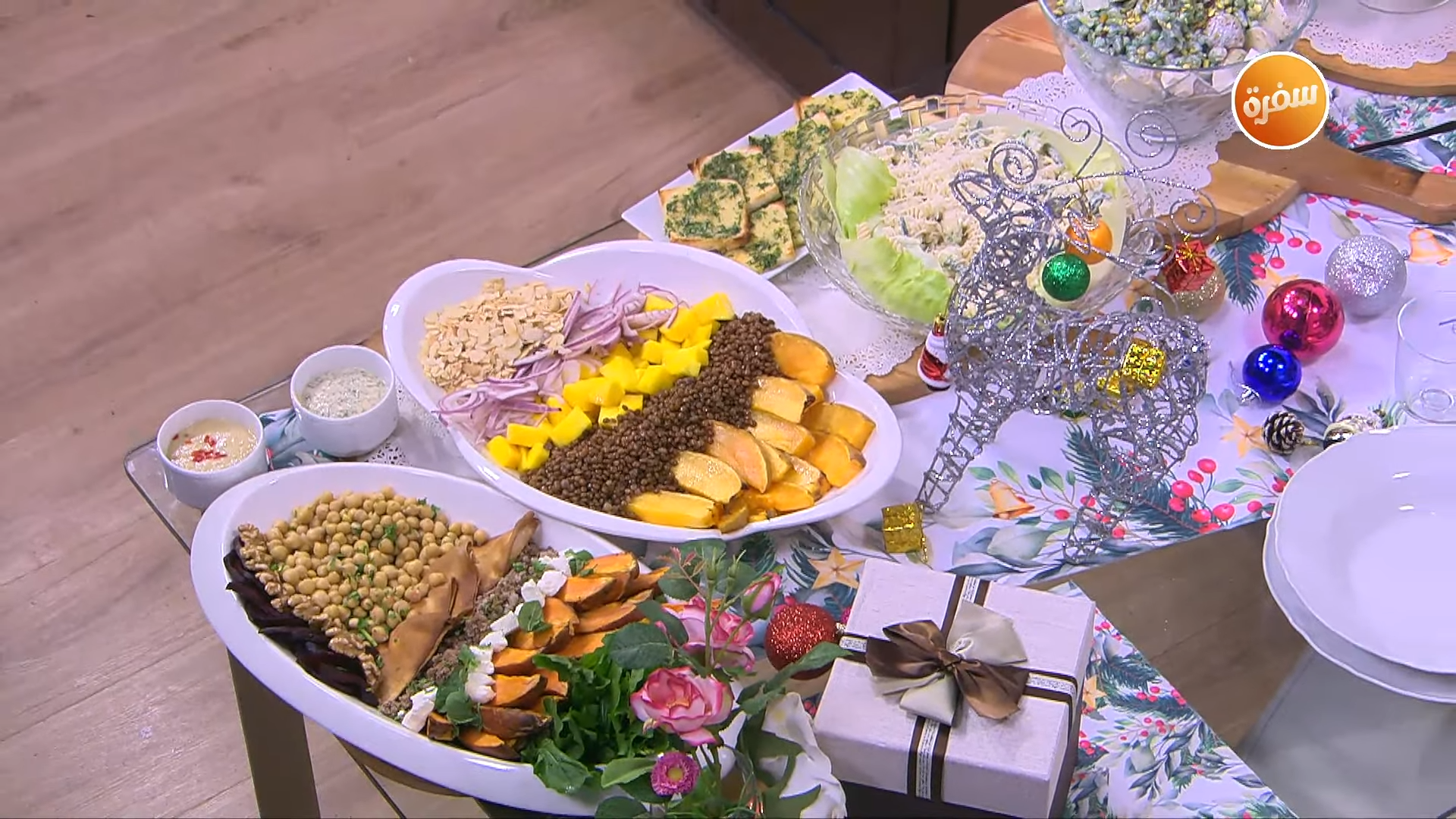 حلقة سلطات متنوعة