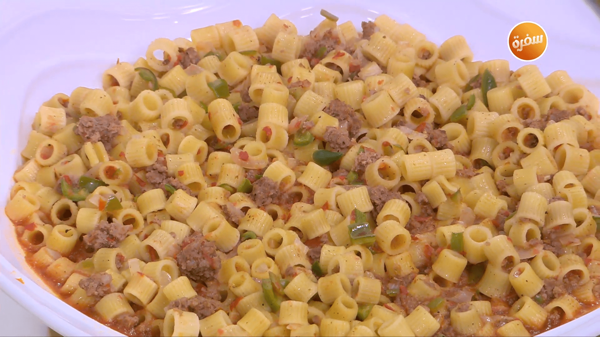 دبس الرمان - مكرونة مبكبكة باللحمة المفرومة - جبنة كريمي - خبز شوفان