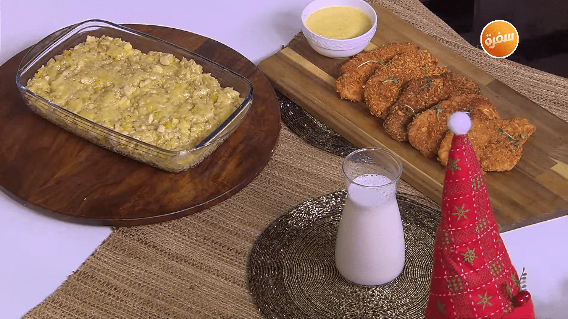 دجاج بالشيبس - لسان عصفور بالقرع و الاجبان - حليب اللوز البيتي