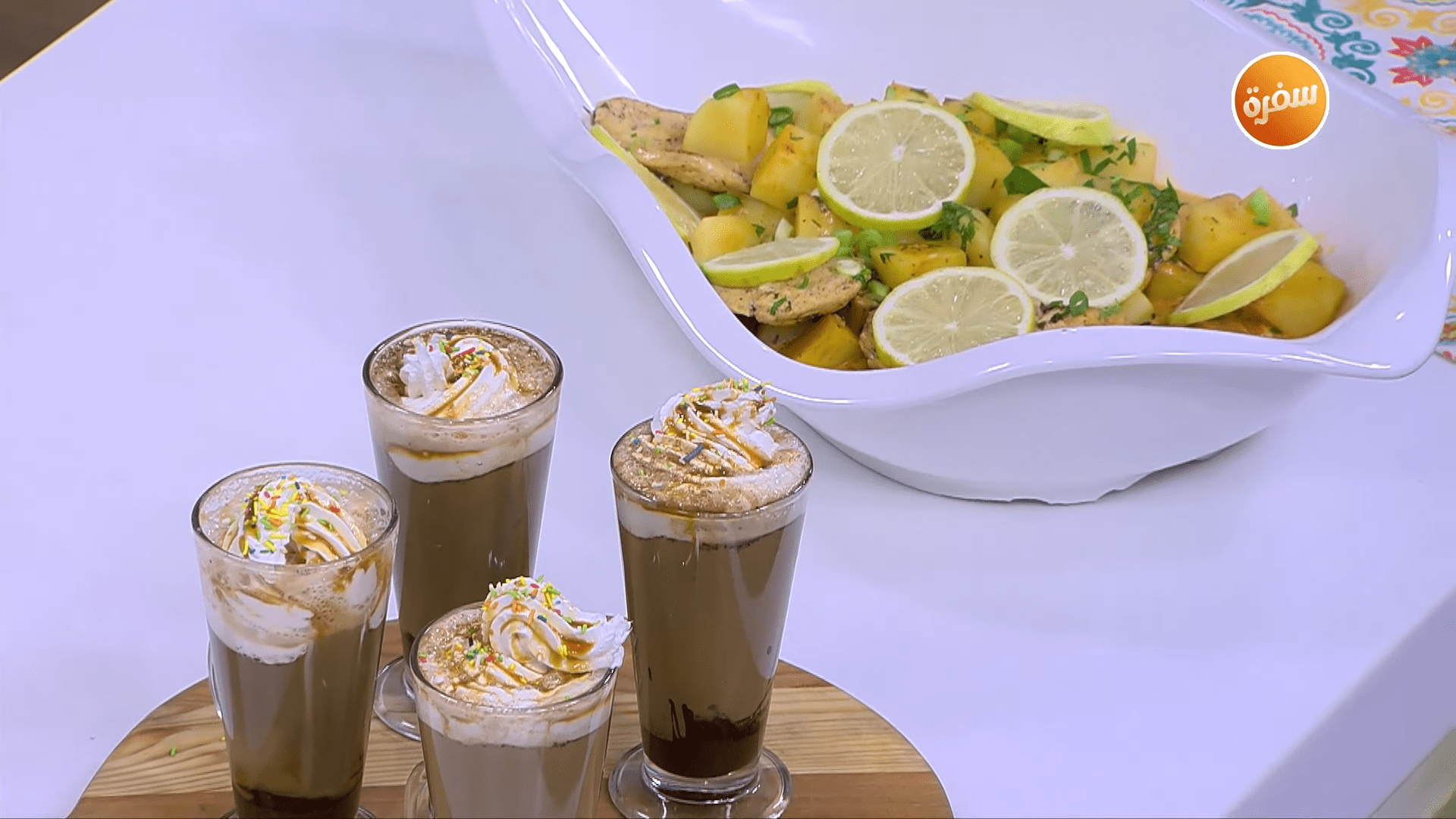 دجاج بالصوص - قهوة بالشيكولاتة