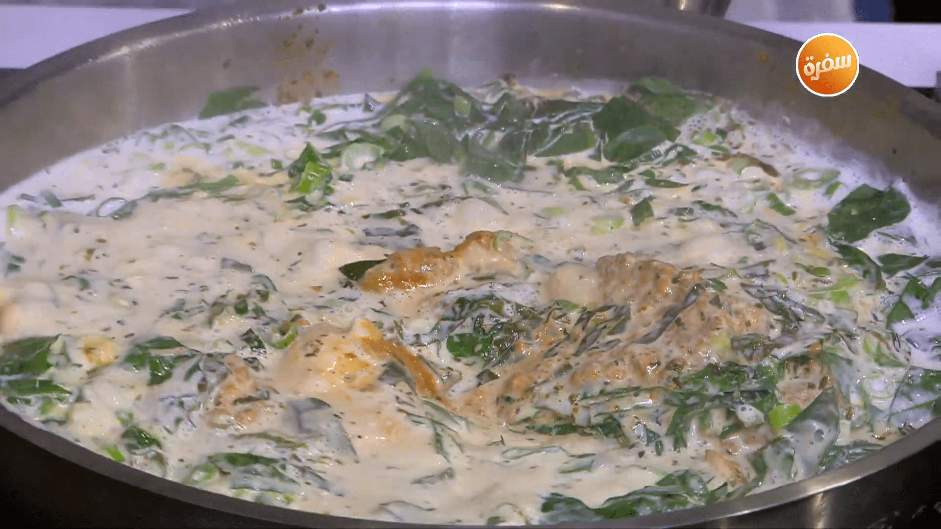 دجاج بصوص البيستو الكريمي - سلطة تفاح - شوربة دجاج الذرة